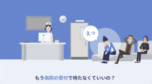 レギュラープランサンプル②